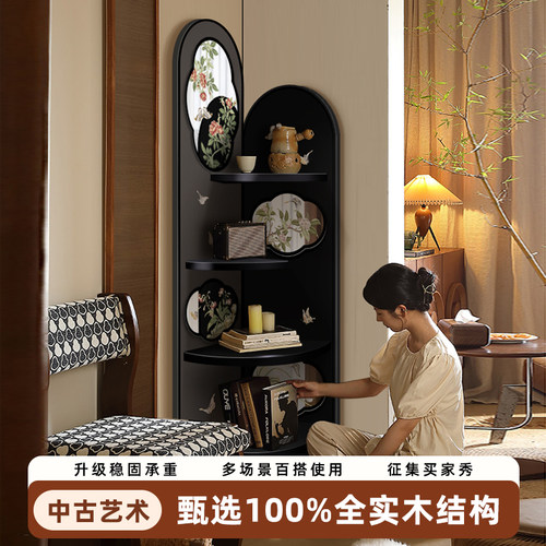 环保实木转角置物架，新西兰木材