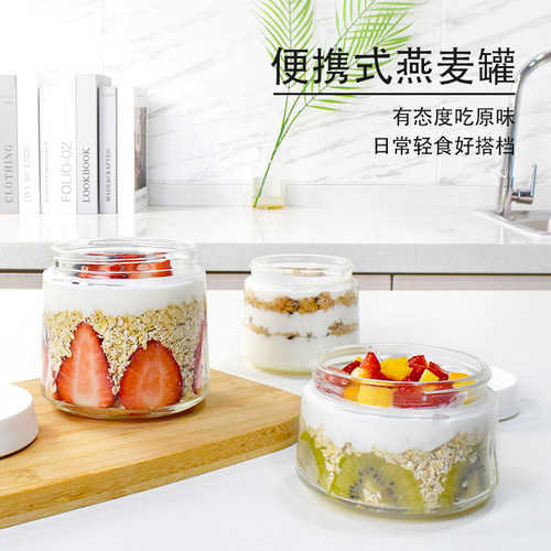 ASVEL玻璃圆形中国密封保鲜