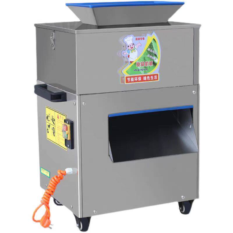 自动切鸡块机小型商用剁