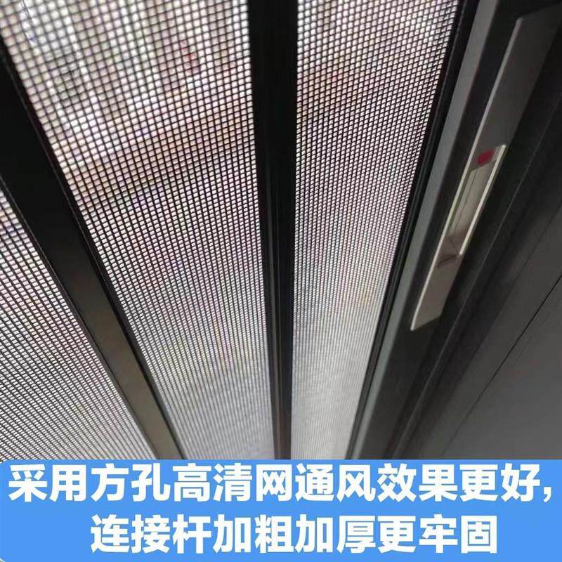 新款金刚网折叠纱门平网铝合金隐形无轨伸缩推拉式带锁防盗纱窗门