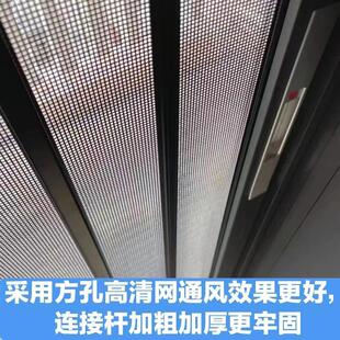 新款金刚网折叠纱门平网铝合金隐形无轨伸缩推拉式带锁防盗纱窗门