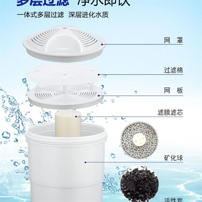 茶吧机净水桶净水器直饮下置专用自来水净化饮水机家用立式过滤桶
