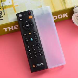 【广东机顶盒遥控器图片】近期1800组