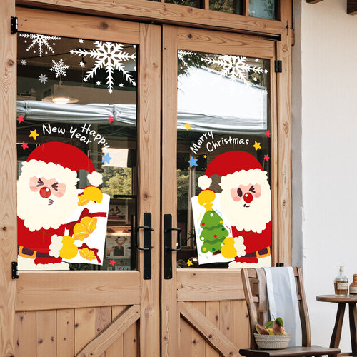 圣诞节装饰静电贴纸圣诞老人创意商场推拉门场景布置玻璃橱窗贴画