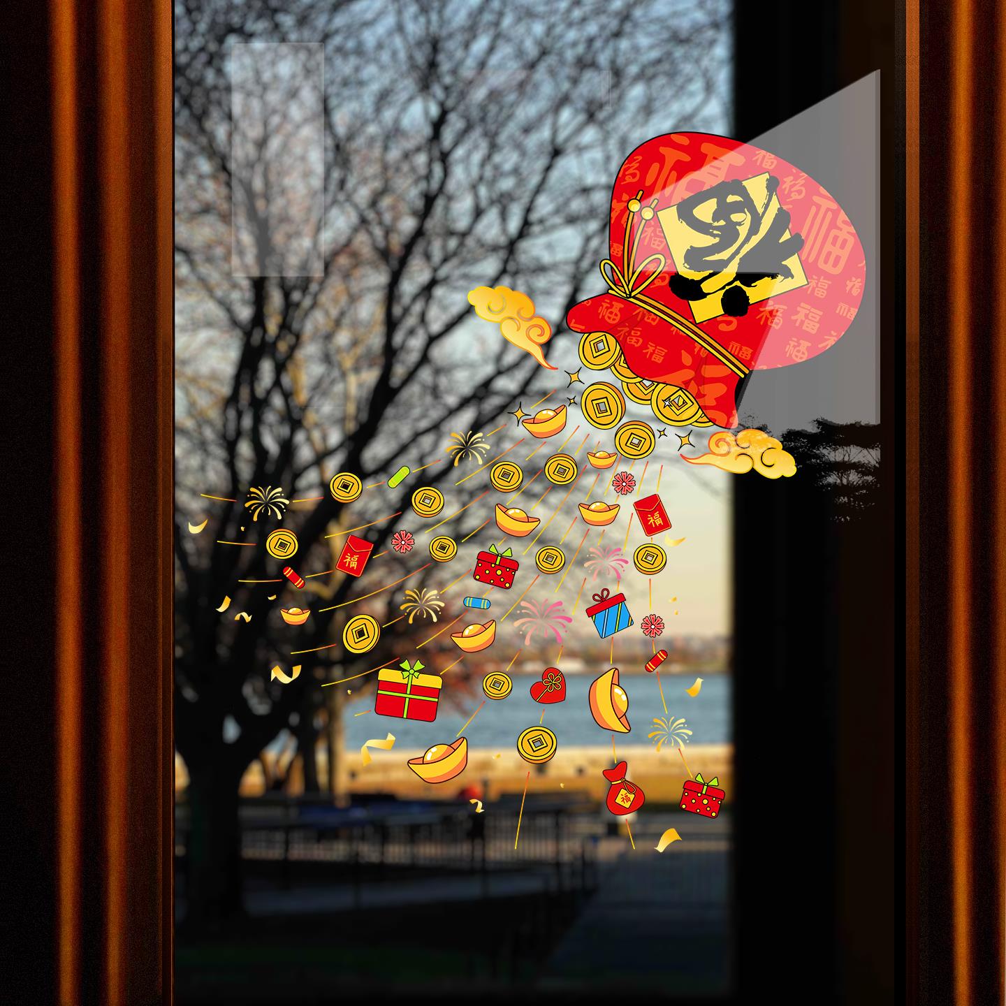 新年装饰福字门贴马年窗花春节过年大门元宝福袋玻璃贴纸静电贴画