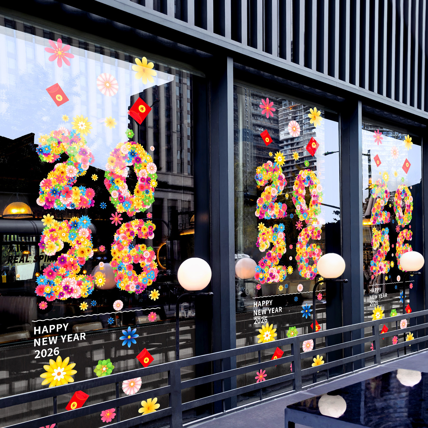 2026花朵彩字新年元旦节玻璃贴纸店铺商场橱窗装饰静电窗花墙贴画,家居饰品,门贴,淘宝优惠券,粉丝福利购,淘宝优惠卷