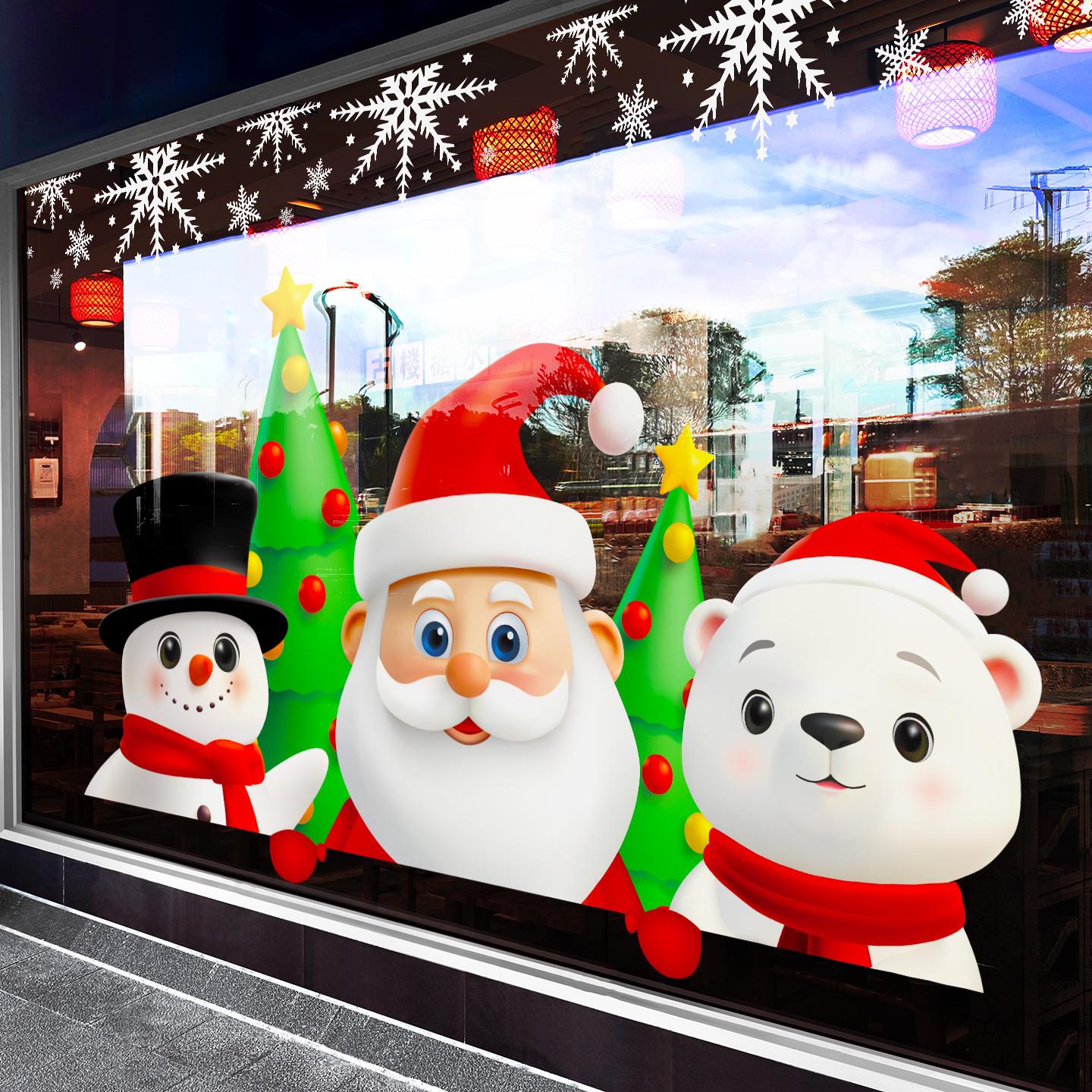 圣诞老人雪人树氛围装饰玻璃静电橱窗玻璃贴纸手绘卡通圣诞节贴画
