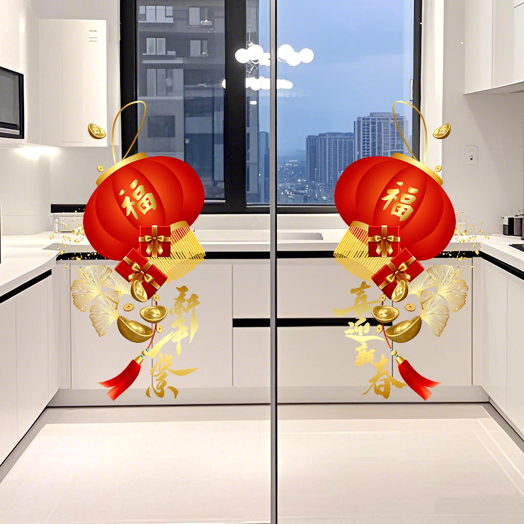 窗花玻璃贴橱窗贴2026马年新年