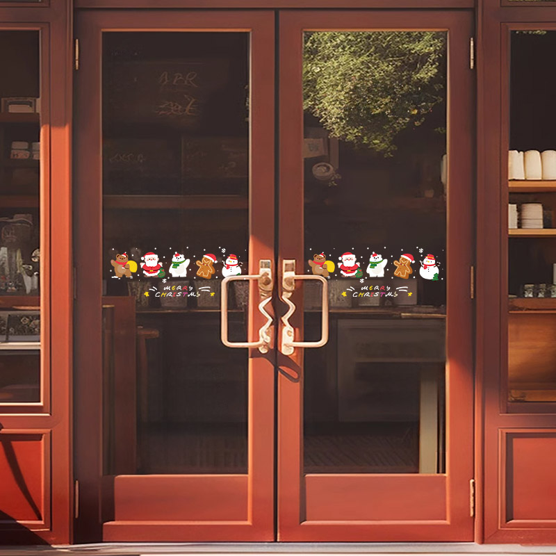 圣诞节装饰品腰线贴画店铺