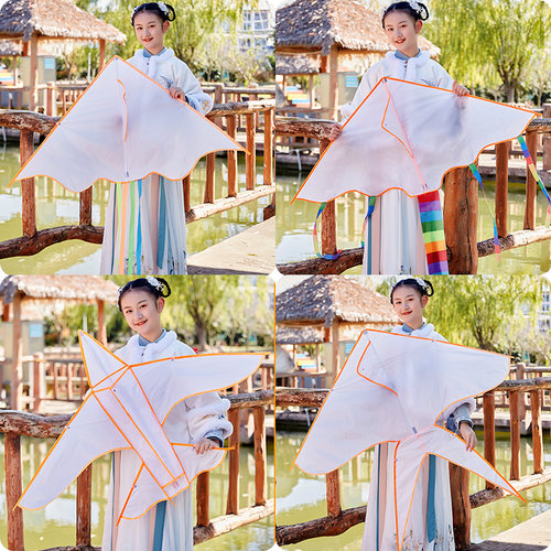 飞舞儿童空白风筝diy手工自制