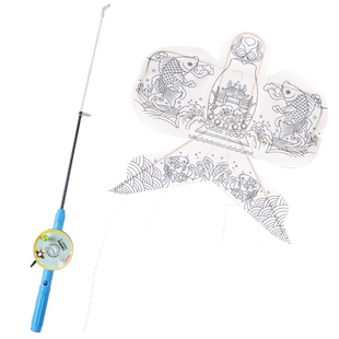 2026年新款儿童手工制作填色迷你风筝DIY自制材料包手持鱼竿低飞