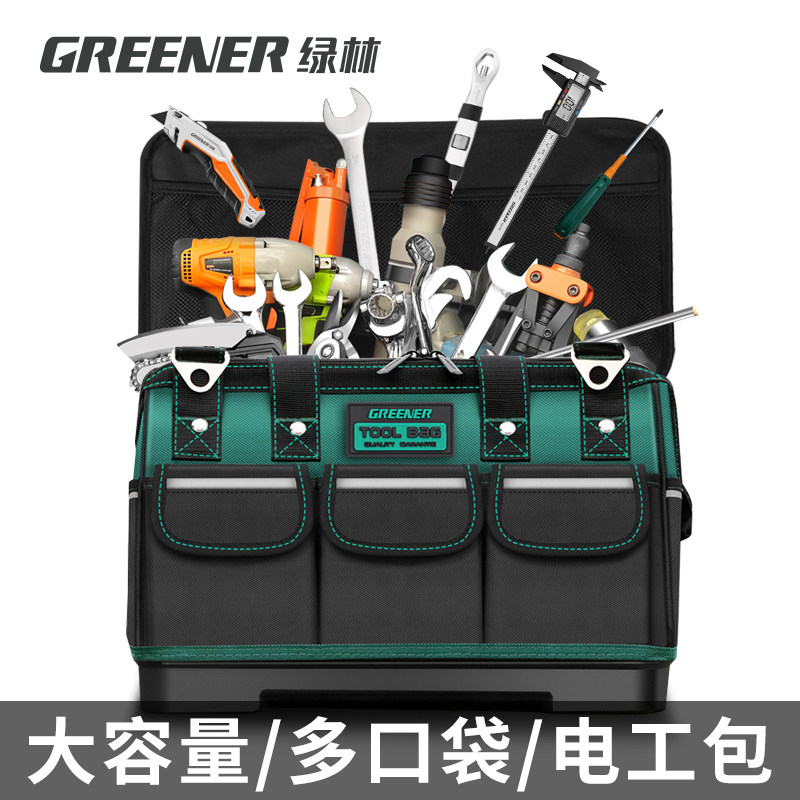 绿林多功能工具包结实耐用电工专用便携式木工收纳维修帆布袋大号图片