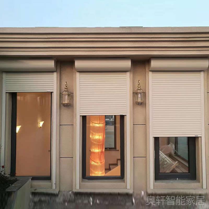 阳台卷帘窗遮光防盗安装外遮阳卷帘百叶电动铝合金卷帘门智能升降