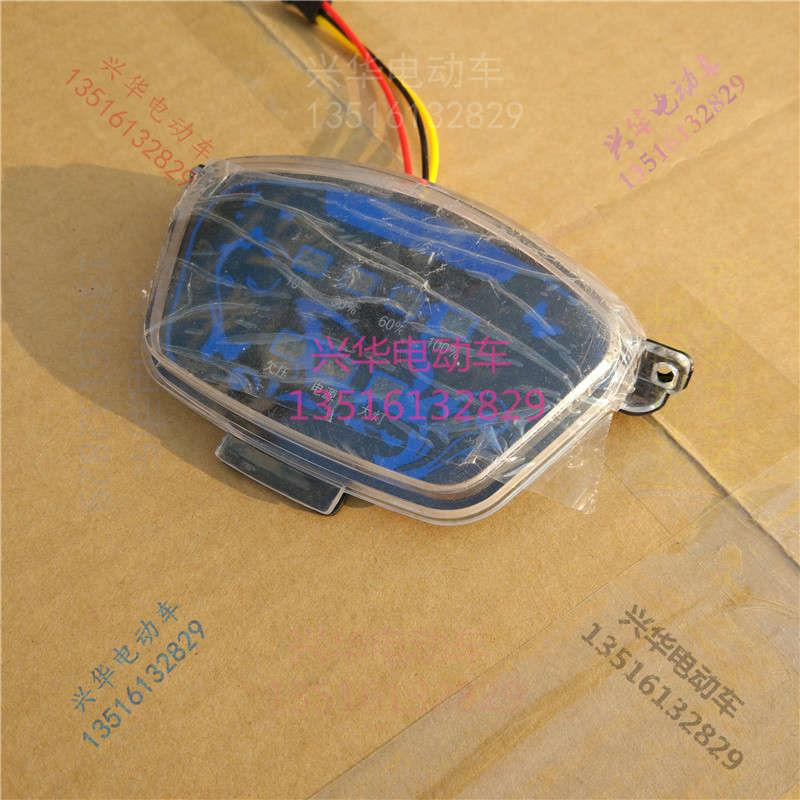 电动车仪表盘简易款led码表盘大朗动朗逸专用带电量显示器前表盘