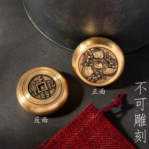 纯黄铜六面转钱手把件赚钱把玩件牛转乾坤解压摆件马上胡手玩