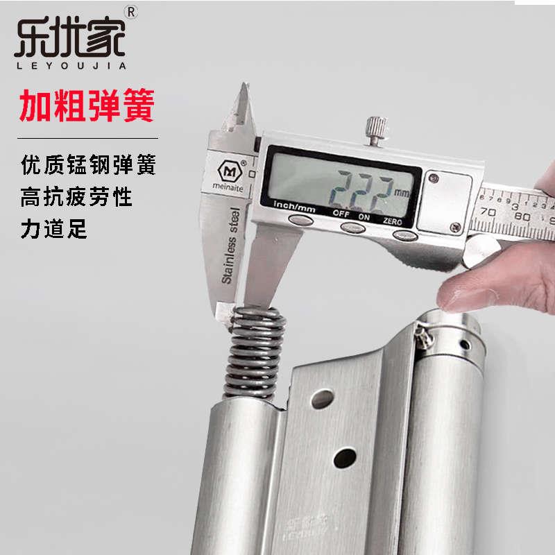 不锈钢内外开双向自由进出门合页自动关闭门回弹簧合页吧台门铰链