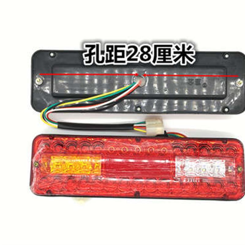 三轮摩托车 电动三轮车配件 LED尾灯总成 12V三节尾灯转向一体