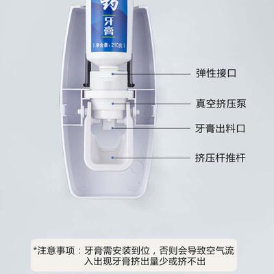 网红全自动挤牙膏器壁挂式牙刷架挤牙膏神器免打孔牙刷牙膏挤压器