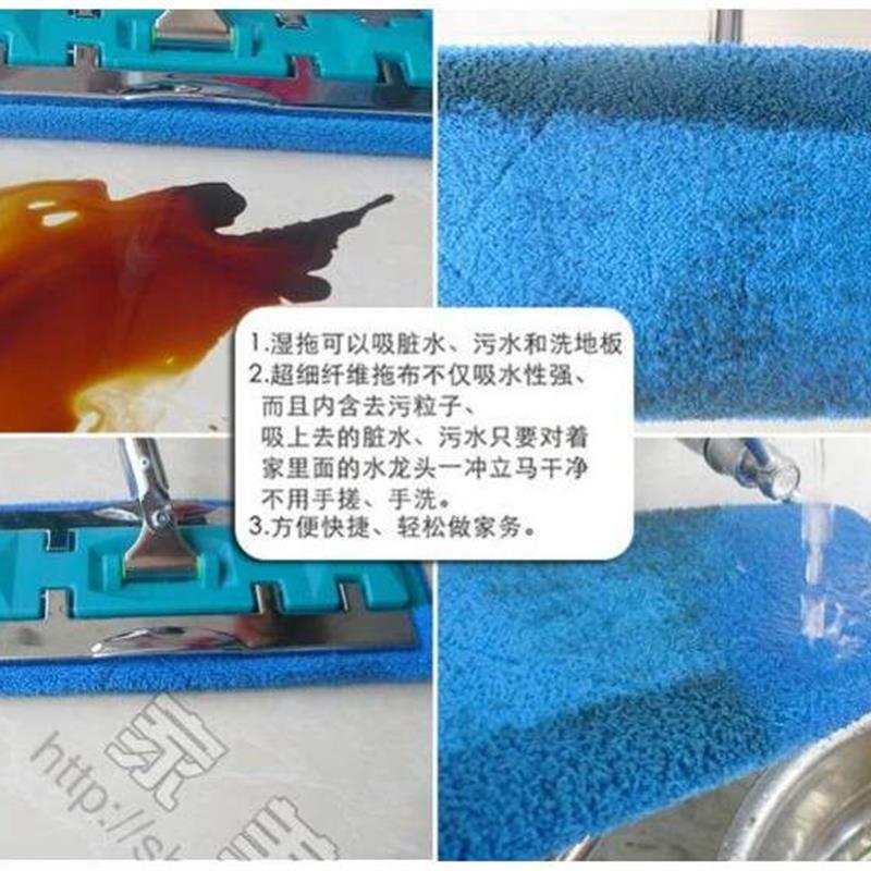 加厚夹固式尘推平板拖把布吸水拖把头原装替换布头配件干湿两用布