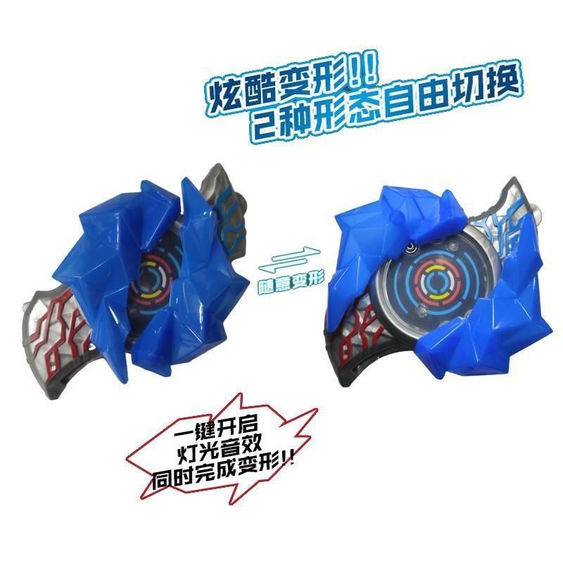 2023布莱泽奥特曼布雷泽变身器手环手镯的玩具DX阿斯加隆辉石晨都