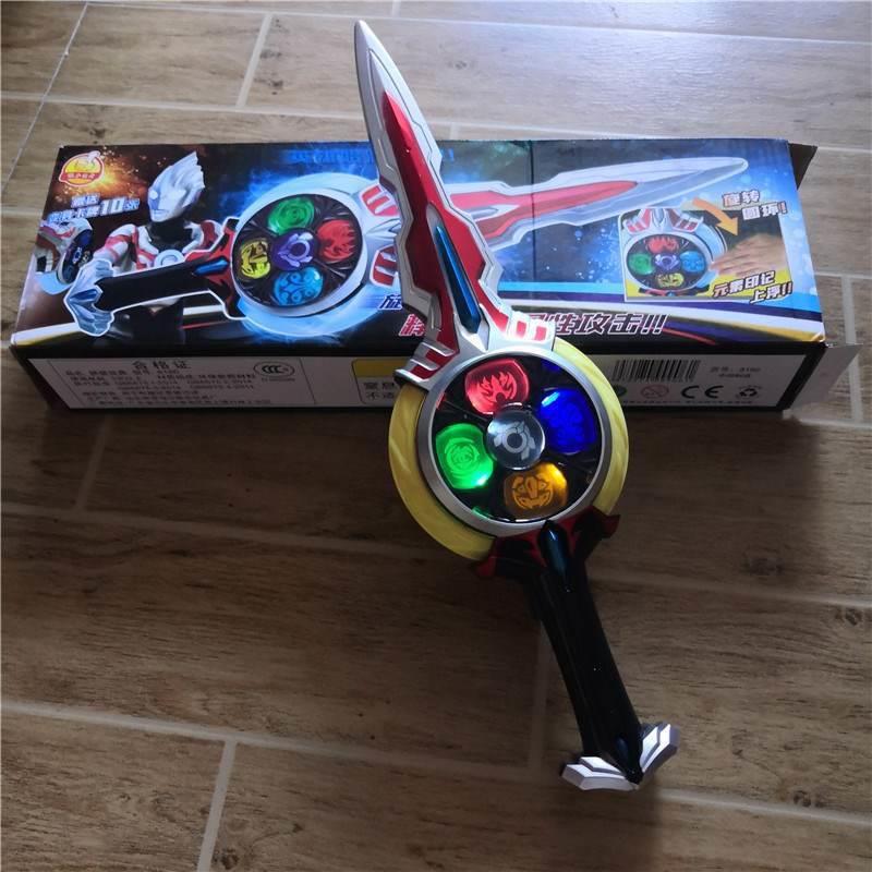 欧布奥特曼变身器圣剑新款dx黑暗欧布圣剑武器 儿童声光玩具礼物