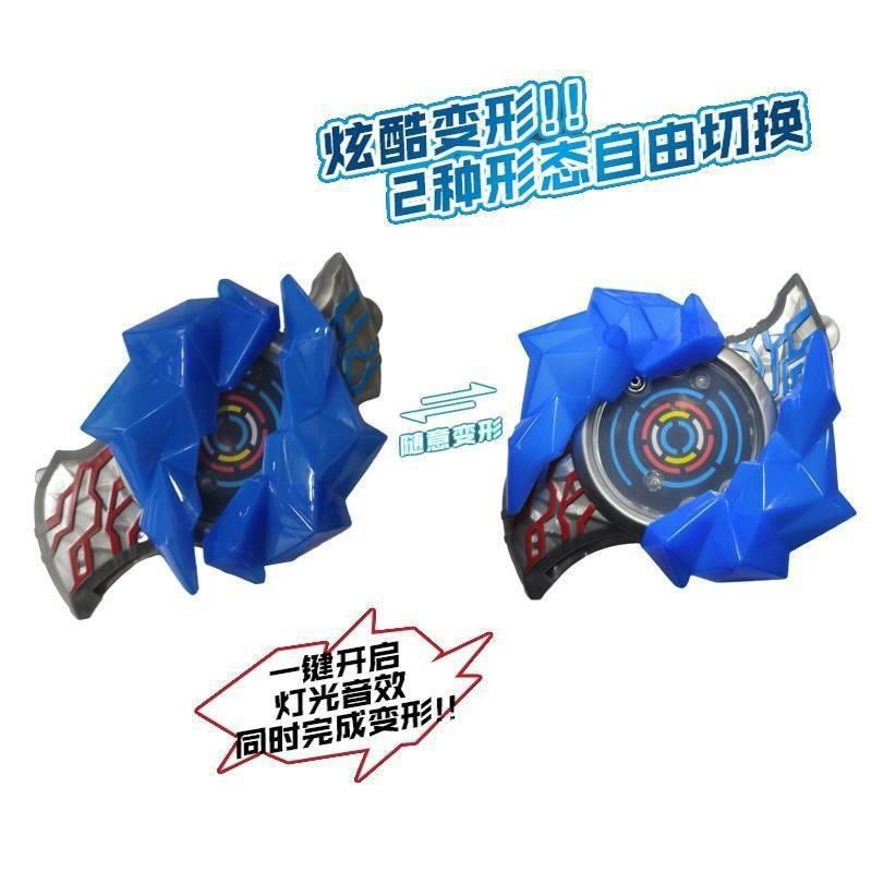 2023布莱泽奥特曼布雷泽变身器手环手镯的玩具DX阿斯加隆辉石晨都