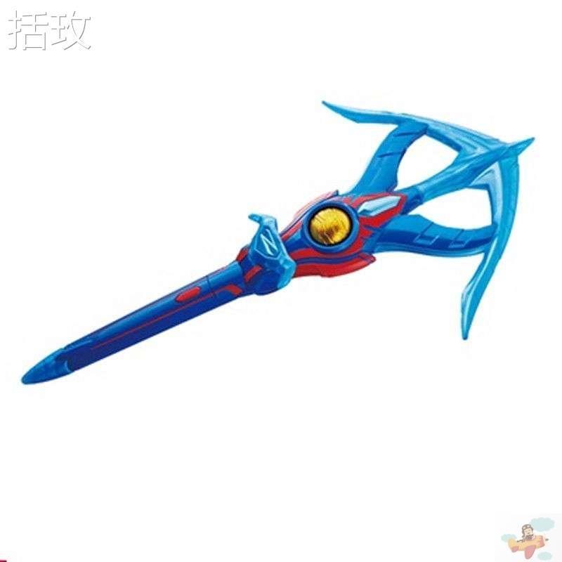 .泽塔奥特曼武器枪弓光弩DX 火之枪 冰之弓豪华版阿尔法儿童玩具