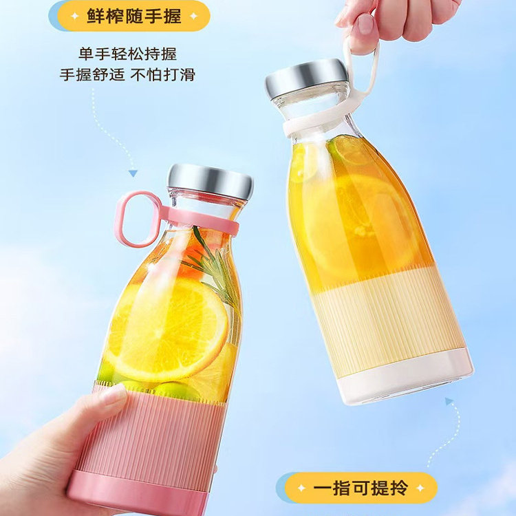 迷你电动水果榨汁机果汁机摇摇杯便携式充电式果汁杯搅拌杯料理机