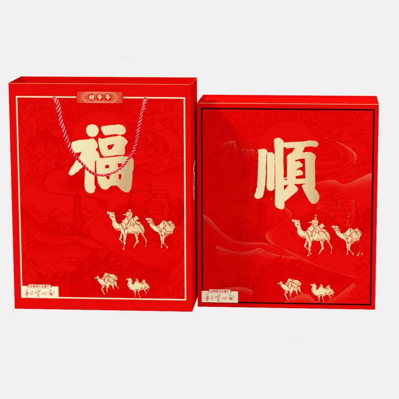 好爷爷非遗手工空心挂面2026热卖面条福顺礼盒420g*4盒年货节