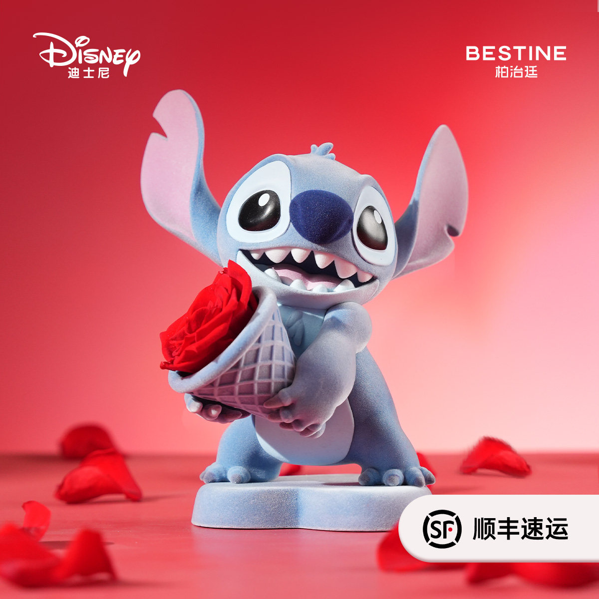 新年礼物柏治廷迪士尼史迪仔花束永生花礼盒玫瑰花摆件新婚生日