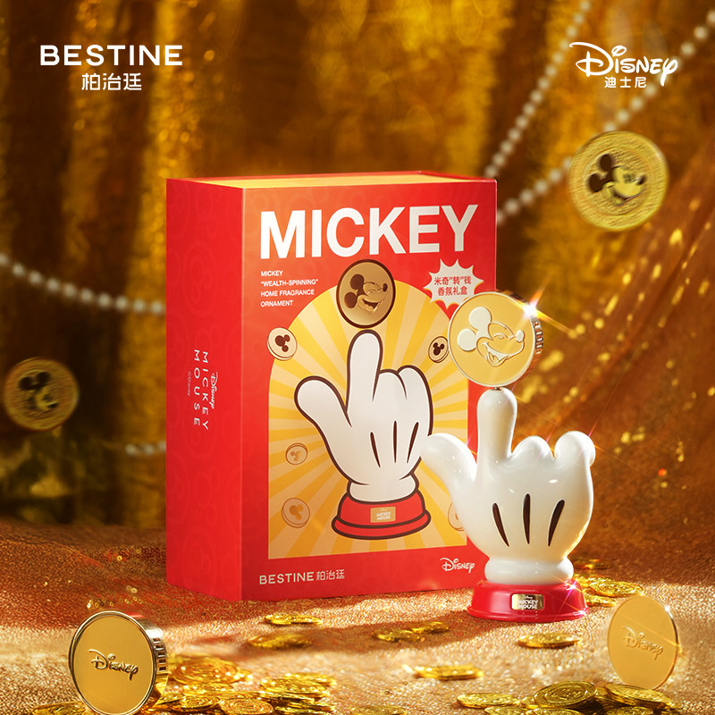 迪士尼米奇赚钱香薰礼盒装饰摆件