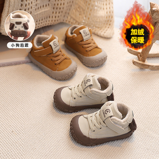 小童鞋男童幼儿运动鞋女童加绒二棉鞋婴儿软底鞋秋冬宝宝鞋1-6岁3