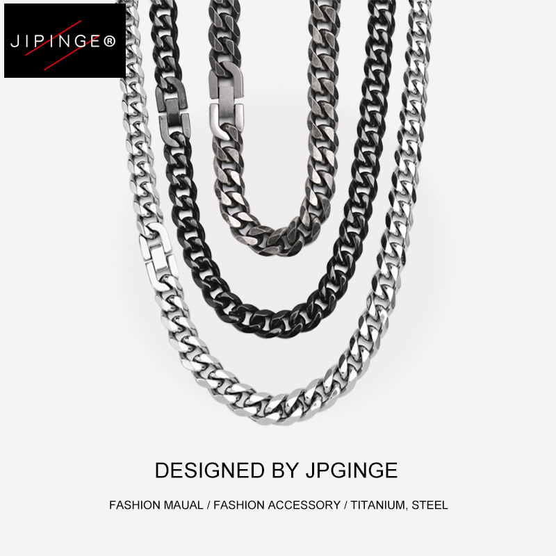 JIPINGE 古巴银项链潮男士欧美简约经典挂饰钛钢配饰锁骨链素链条