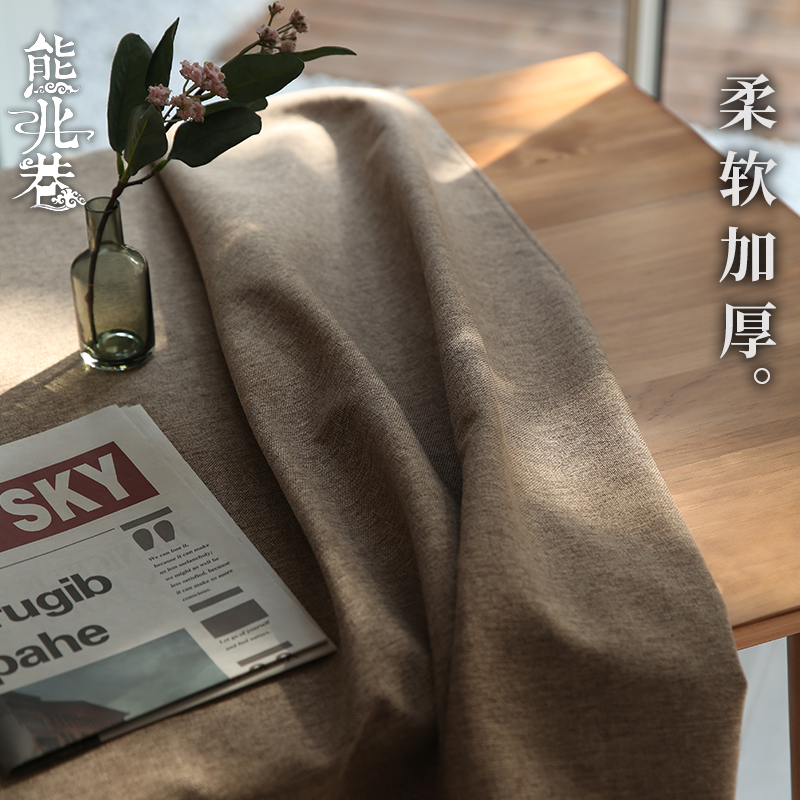 桌布三层加厚棉麻纯色简约现代温馨舒适高级感北欧餐桌Z布茶几布