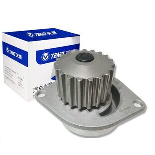 206 爱丽舍 1.4雪铁龙C2 富康8V 水泵 1.4 适配标致207