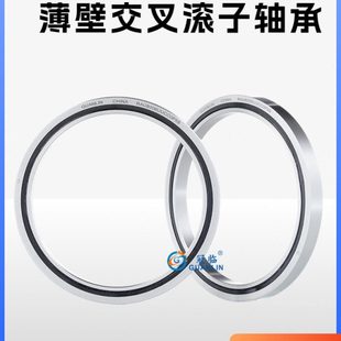 5008 6008 7008 交叉滚子轴承 9008 4008 8008 UUCC0P5机械手 RAU