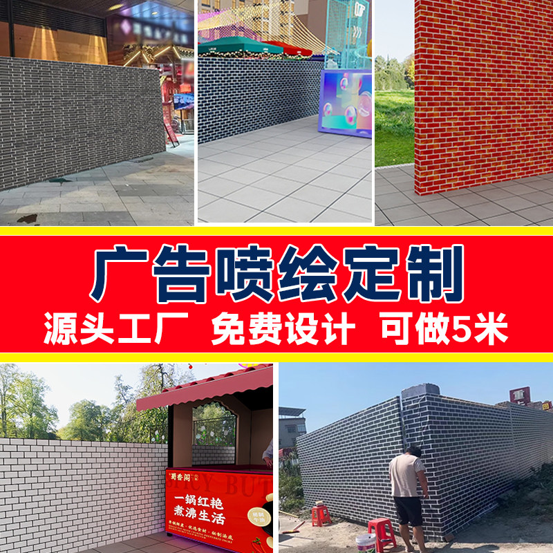 刀刮布户外广告喷绘布围挡布uv打印定制超高清写真天花软膜灯箱布,办公设备/耗材/相关服务,喷绘布,淘宝优惠券,粉丝福利购,淘宝优惠卷