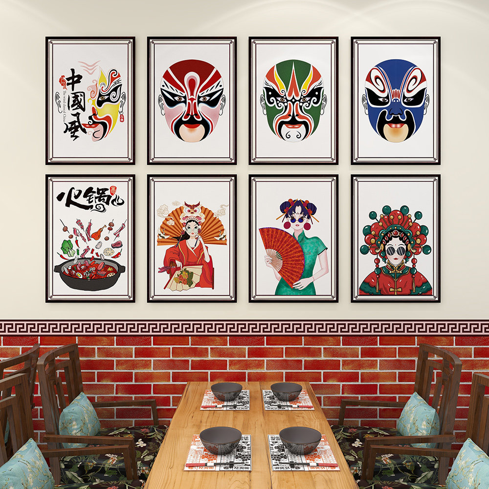 餐厅涮锅广告海报墙贴纸贴画火锅餐饮店铺装饰贴画网红创意画饭店