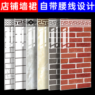 饭店墙裙护墙板墙壁板自装扣板铝塑板文化砖墙围墙贴墙面遮丑装饰