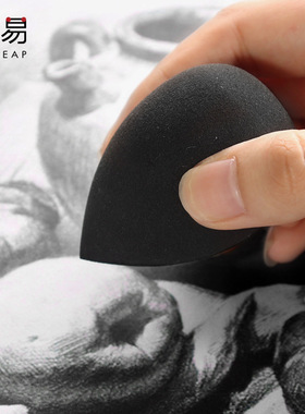 10Y纸擦笔/揉擦棉A1pq801-素描美术生画画用擦球海绵球擦蛋便携