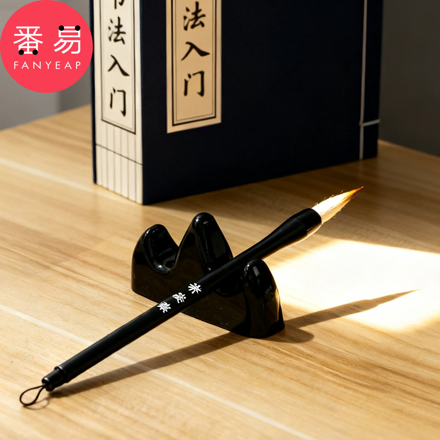 毛笔架B1pq808-笔搁笔架搁文房四宝笔墨纸砚山型毛笔架子学生笔山