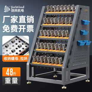 cnc数控刀柄架bt40换刀架加工中心刀具架hsk63刀柄放刀架刀具车架