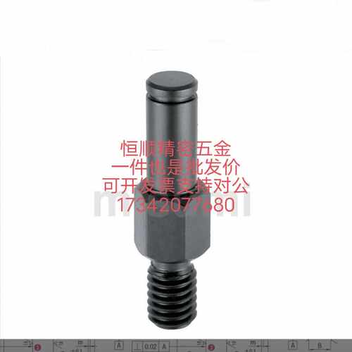 替米LXNAA PLSNAA SLXNAA LXAA PLXAA SLXAA 悬臂销六角型