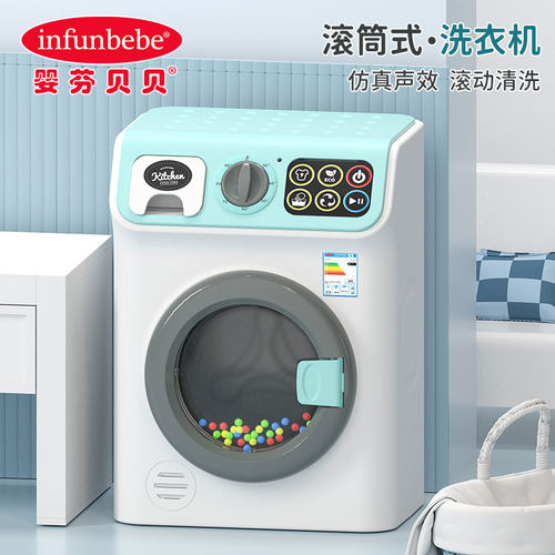 迷你仿真生日礼物3岁左右玩具