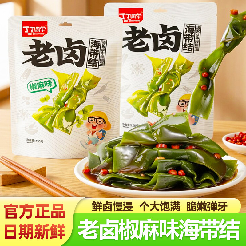 丁丁同学老卤海带结椒麻卤味218g图片