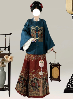 梦桑塔汉服新品马年汉服大码女新年红色【马上有钱】元宝铜钱锦鲤