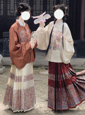秋冬好运隆隆原创汉服马面裙整套季大码红色妆花方领对襟补服梯形