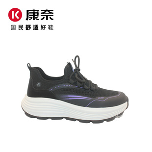 康奈女鞋新款运动鞋舒适轻便系带透气网面跑步鞋休闲鞋11254197