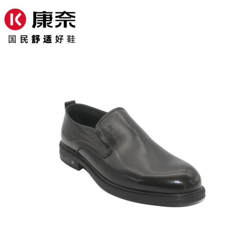 绒里男鞋康奈套脚商务正装保暖
