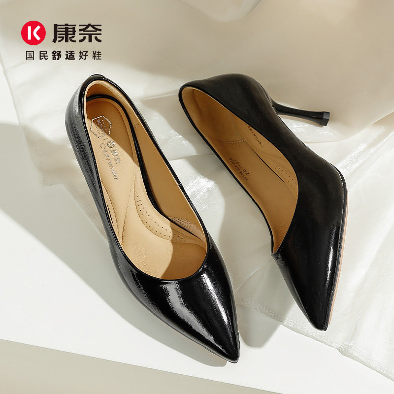 康奈女鞋走路不累脚尖头浅口单鞋舒适百搭细高跟鞋11156054